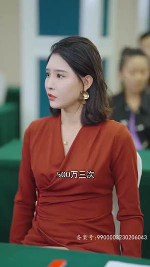 重生后，我扬名立万（84集）精彩短剧热播中