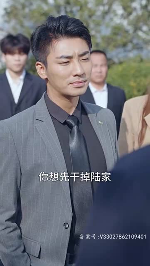 我本良善（98集）哪个短剧网能看