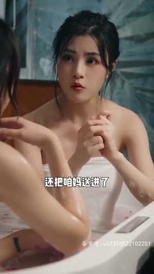 无极神尊（85集）最近很火的短剧