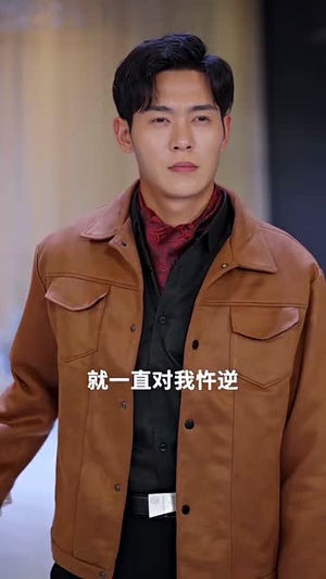 奇门神王（88集）番茄短剧免费看