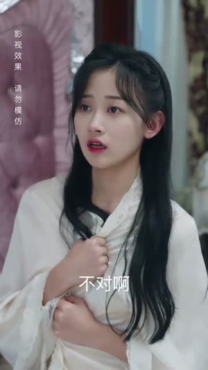 穿书后我成了大佬的心尖宠（90集）简直不要太好看