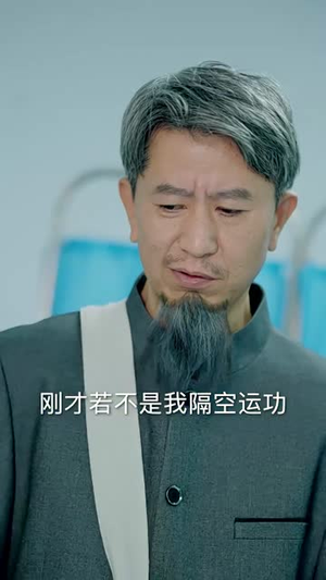 大明星老婆求我复合（101集）火热短剧抢先看