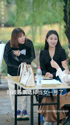 摊牌了，我的三个哥哥是顶级大佬（80集）在哪个app能看