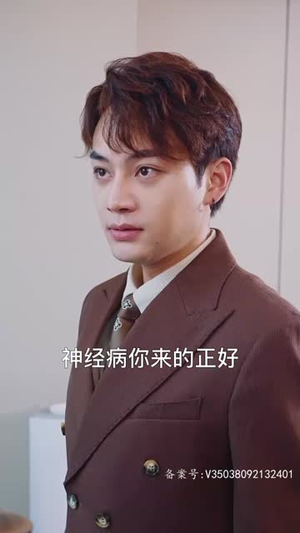 柳甯 非天修罗邪神（78集）短剧完整版免费