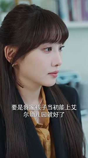 裴总每天都想父凭子贵（99集）全集我都看完了