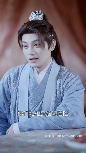 醉枕江山，这个皇子是老六（69集）完整版