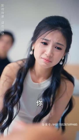 一代圣手（100集）解说文案