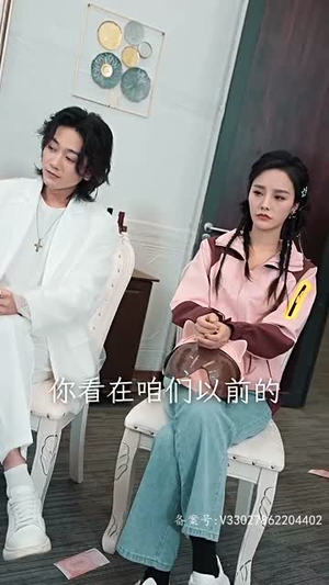 顾夫人她赚疯了（80集）海量资源免费看