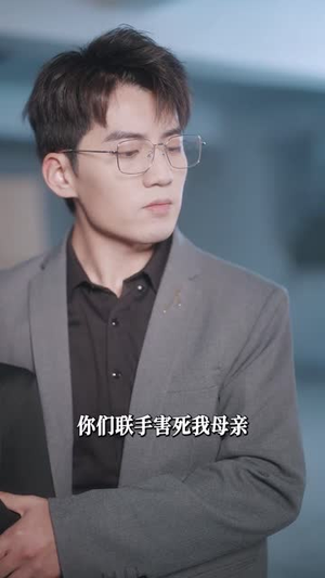 陆总，夫人喊你进修男德（92集）精彩短剧合集