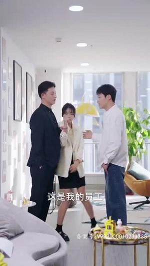 爱在日出前（100集）在线看免费版
