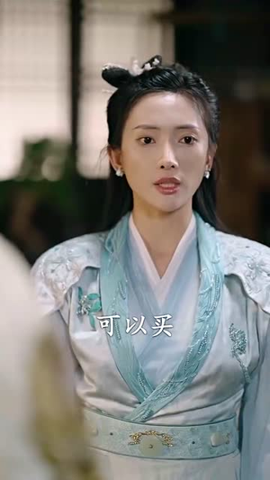绝世狂萧（94集）免费全集短剧