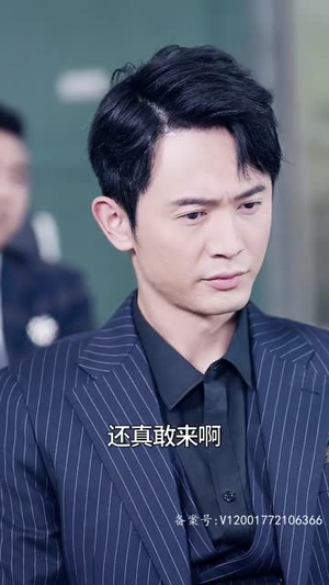 我再也不想恋爱了（93集）短剧在哪个平台