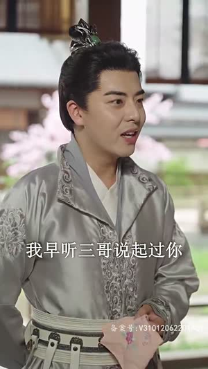 你是我的星辰（100集）精彩短剧下载