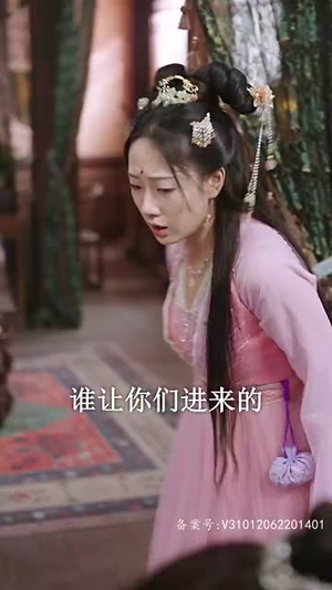 你是星辰大海（100集）番茄短剧看全集