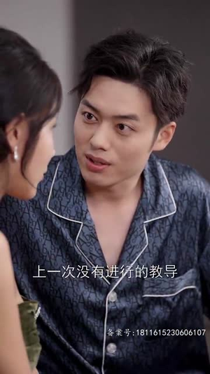 .修仙十年下山已无敌（80集）全集一次看完