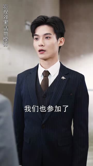 离婚后总裁弟弟赖上我（90集）古代短剧推荐