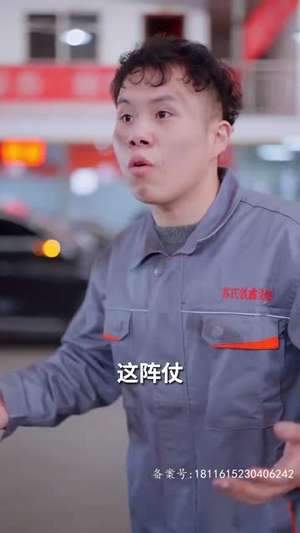 九霄帝君（85集）短剧抢先看全集