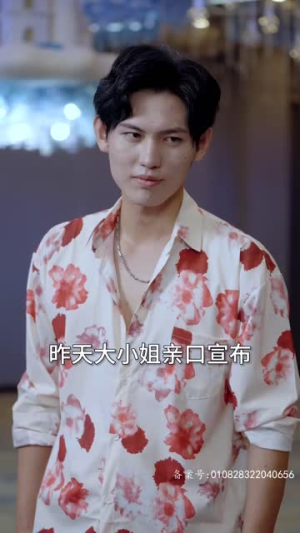 武神（101集）爆款短剧追不停
