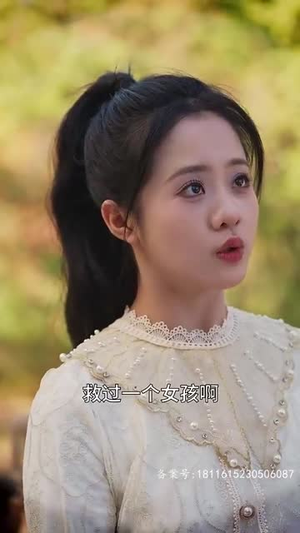 离婚后，大小姐马甲飒爆全球（82集）短剧热门分享