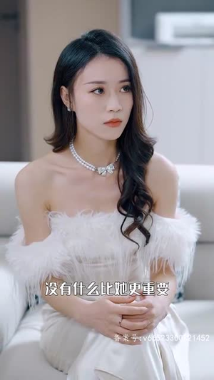被三个哥哥团宠后开启逆袭人生（70集）百亿短剧抢先看