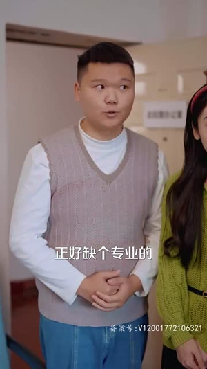 激荡1988开局成为女装大佬（100集）在哪个平台看好