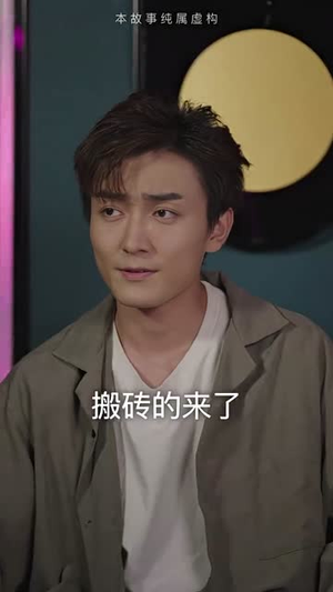 重生之都市修仙（82集）百度网盘在线看