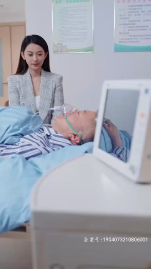 破局重逢，酷飒前妻归来（91集）爆款短剧追不停