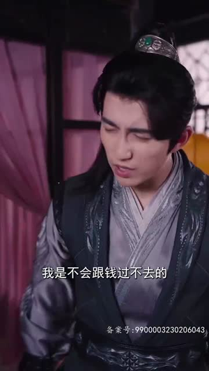 最强锦衣卫（100集）河马免费短剧