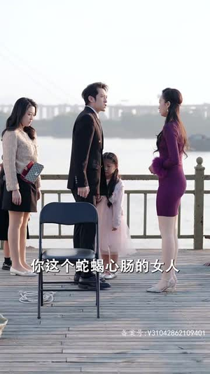 逃妻归来三个女宝甜又飒（89集）短剧在线观看