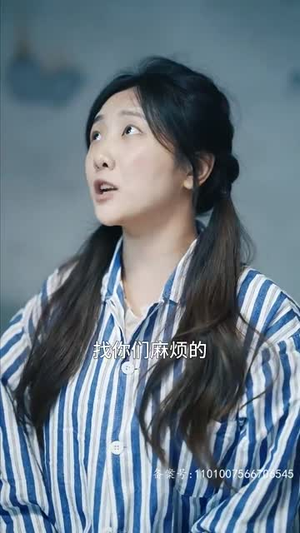 巾帼小辣妈（77集）迅雷网盘观看