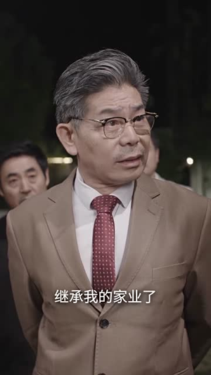 王爷他又上热搜了（101集）一口气看完全集