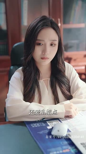 致命招惹（93集）在线免费观影