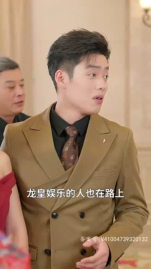 重生从被女儿赶出家门开始（80集）百度网盘在线看