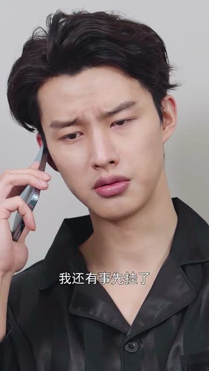 从他的世界离开（75集）短剧在线更新