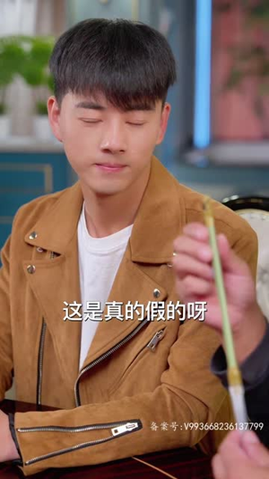 我有一只神笔（91集）一口气看完