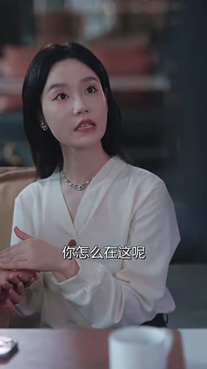 霍爷的小甜妻（98集）网上可以看吗