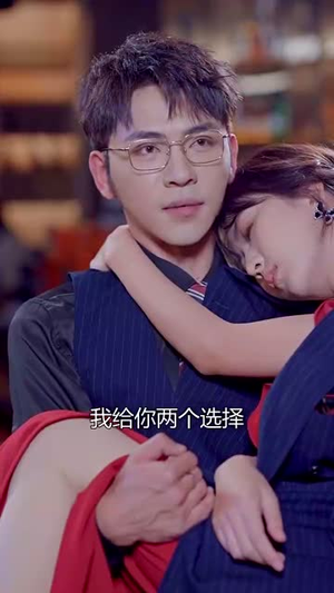 离婚后前夫秒变粘人精（80集）在线看到大结局