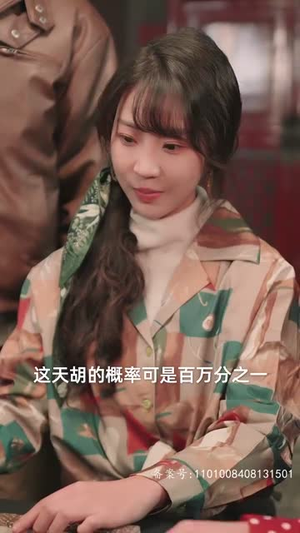 请回答1993 （重生妈咪的救赎人生）全集一次看完