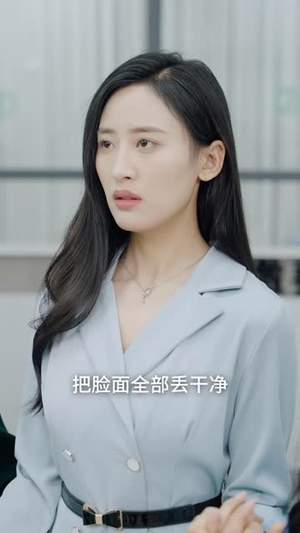 宝贝当家计划（101集）短剧免费观看