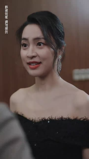 分手后闪婚总裁超宠我（90集）精彩短剧分享