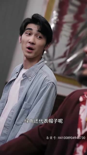 开局我在生存游戏中当大佬（79集）男频短剧推荐
