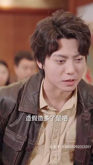 无上神瞳（104集）短剧热播中