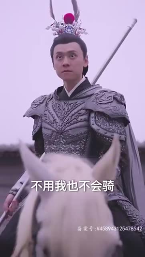 一跤摔出个泼天富贵（93集）短剧在线更新
