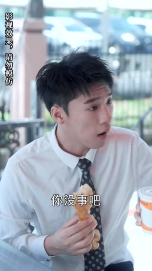 我的总裁老公豪又帅（88集）最火爆短剧