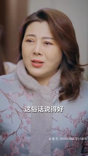 离婚后我成了五个舅舅的掌心宠 81集每日短剧分享