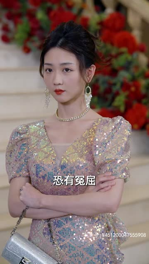 表白你不同意我变心你哭什么 89集最新上映免费看