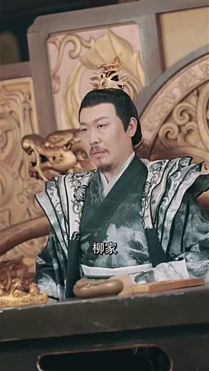 狂暴仙尊（92集）短剧全集抢先看