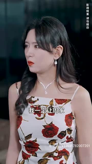 天尊觉醒（104集）超爽短剧推荐