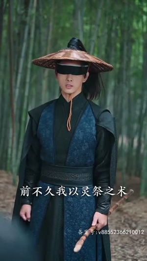 破天（90集）全集一网打尽