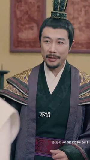 开局从丐帮开始（90集）最火短剧热播中